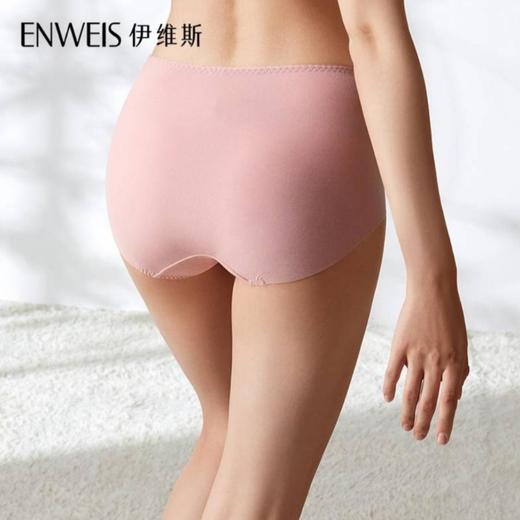 3楼伊维斯*梦幻花园‖中高腰低角裤10611001 商品图4