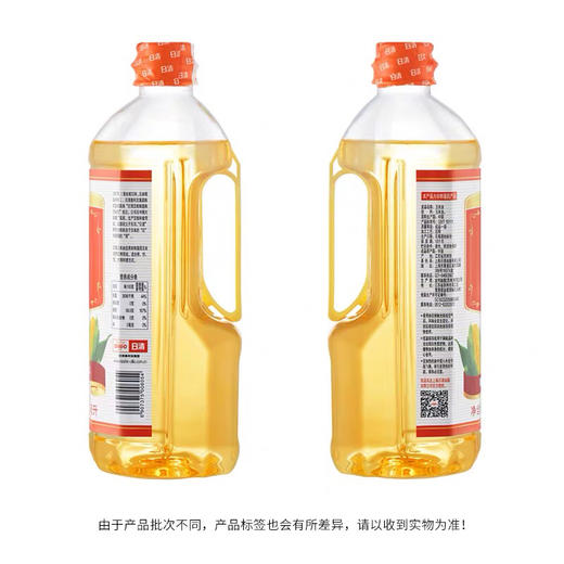 日清清爽健美玉米油1L 非转基因烘焙烹饪凉拌家用小瓶压榨食用油 商品图2