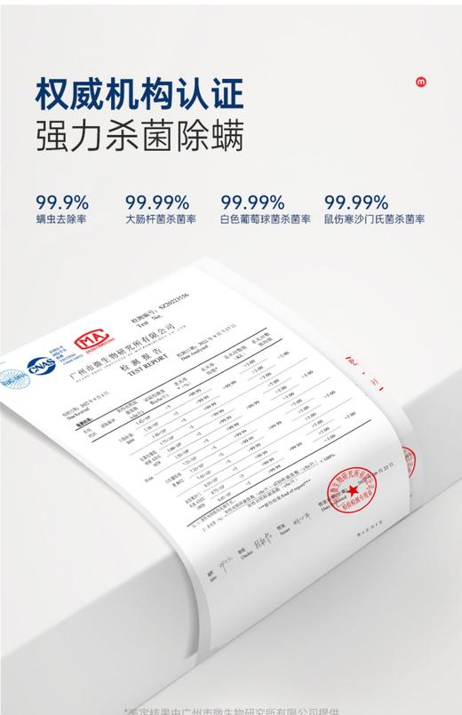 摩飞除螨仪无线家用床上强拍打紫外线杀菌机小型吸尘器除螨虫神器 商品图3