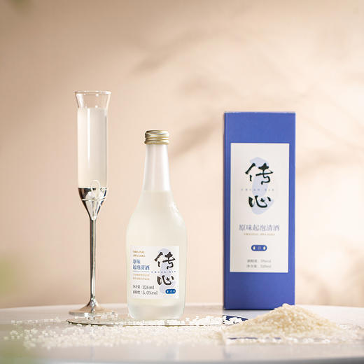 传心起泡清酒 | 夏日清酒 微醺刚好 326ml/瓶 商品图1