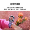 （已减260元）华为儿童手表 5X Pro 商品缩略图9