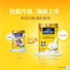 雀巢（Nestle）怡运 全脂成人奶粉罐装900g 高钙中老年学生 早餐高蛋白 商品缩略图1