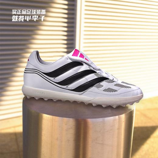 ADIDAS/阿迪达斯PREDATOR PRECISION.1 TF猎鹰高端碎钉足球鞋ID6789 商品图0
