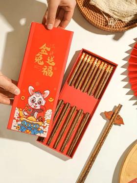 金兔送福红檀木筷子
