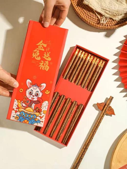 金兔送福红檀木筷子 商品图0