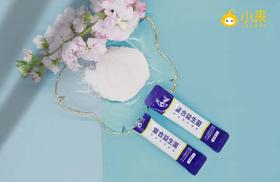 益生菌被国家点名防疫推荐品！保护肠胃，舒缓肠胃不适，对抗病毒