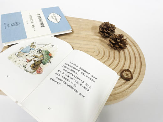 《比得兔的世界》 120周年典藏版 商品图8