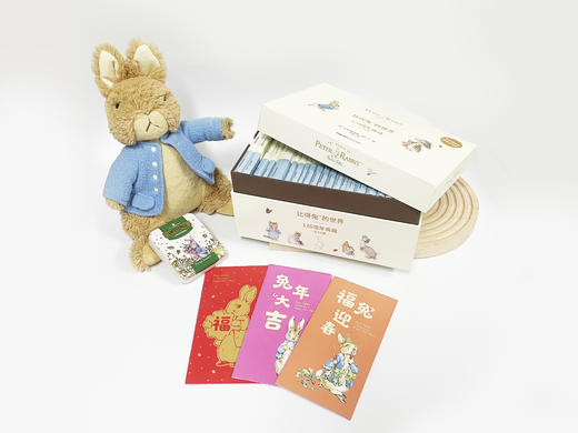 《比得兔的世界》 120周年典藏版 商品图3