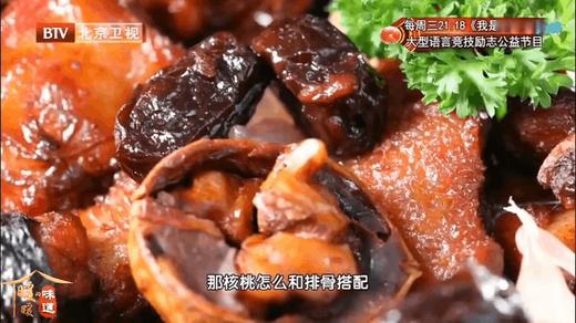 核桃的10种补脑吃法-核桃香排骨 商品图0