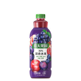 1.25L农夫果园混合果汁（葡萄/苹果/蓝莓/石榴/西梅）