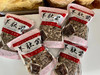 羊肚菌250g 商品缩略图1