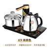 金灶K9 自动旋转加水烧水壶K9家用嵌入式电热水壶保温消毒煮水电茶炉 商品缩略图10