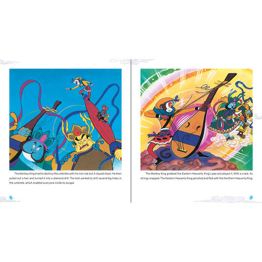 美猴王系列丛书（英文版）（套装共32册） 商品图1