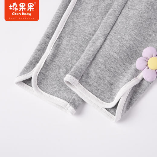 棉果果商场同款春季新品女童百搭小花针织打底裤舒适柔软亲肤M122206223070 商品图3