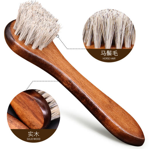 上油刷鞋刷抛光刷子马毛鞋刷擦鞋油清洁马鬃毛刷复古木柄软毛鞋刷 商品图2