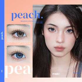 VOKI月光情诗/银河告白 年抛型