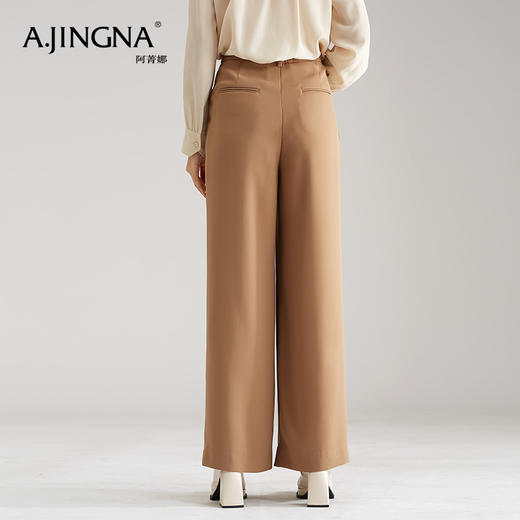 【特价不退换】阿菁娜飒爽大美前打褶直筒阔腿高腰裤A26Q110023 商品图3