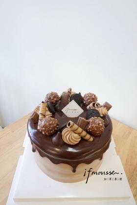 「经典」超浓郁巧克力蛋糕 巧克力薄脆夹层