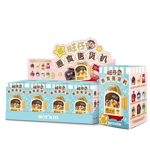 旺仔零食售货机系列盲盒 商品图3