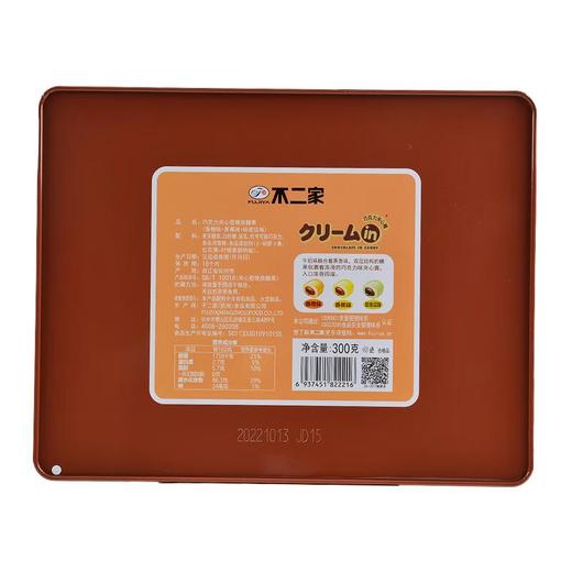 不二家巧克力夹心糖礼盒300g 商品图3