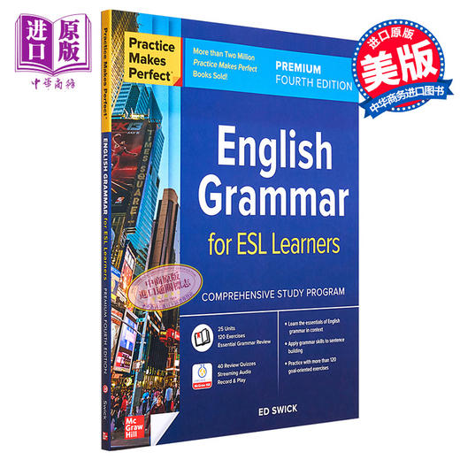 【中商原版】Practice Makes Perfect English Grammar for ESL Learners  熟能生巧 英语语法学习 高级 第四版 教材教辅图书 商品图0