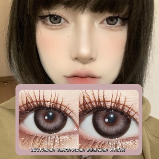 DorisCon甜野荔枝 14.5mm(着色14.0mm) 0-1000度(无525/575) 韩产进口 年抛 商品图0