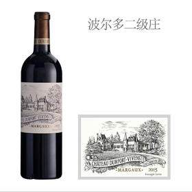 【女主私藏】杜霍酒庄