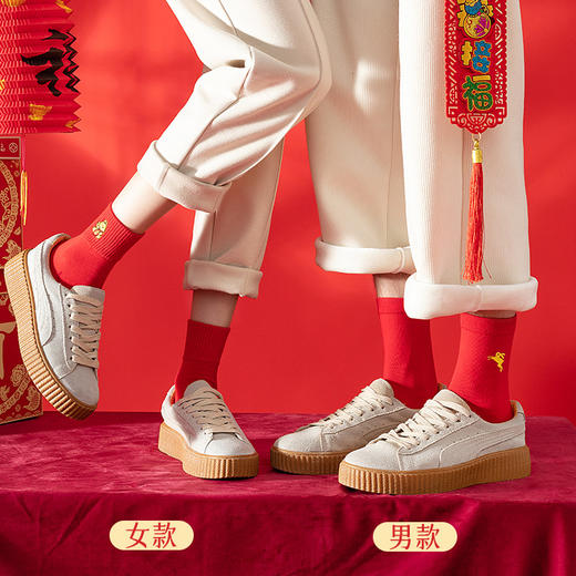 停发】木几良品 刺绣兔年喜庆男女红袜子4双礼盒装 [福利品] 商品图8