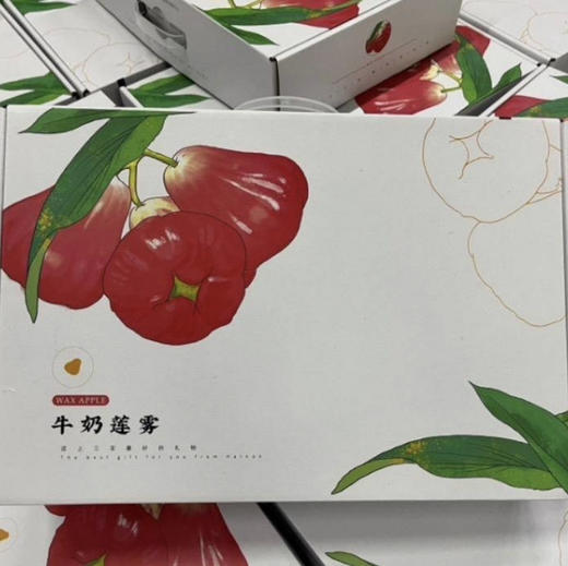 海南 三亚牛奶莲雾 3斤/箱 商品图0