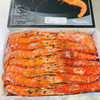 【阿根廷进口】阿根廷红虾L1  2KG/盒 商品缩略图1