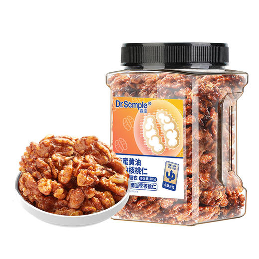 停发】森宝 黄油蜂蜜琥珀核桃400g*2罐 [福利品] 商品图1