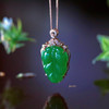 18K玫瑰金和田玉（碧玉）满钻吊坠--菩提叶/菩提叶18*28mm/苹果绿 商品缩略图1