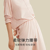 【深睡眠蚕丝睡衣】金三塔100%桑蚕丝女士真丝针织舒适裸感家居服睡衣衣裤套新品 YZFDA701（限价款） 商品缩略图3