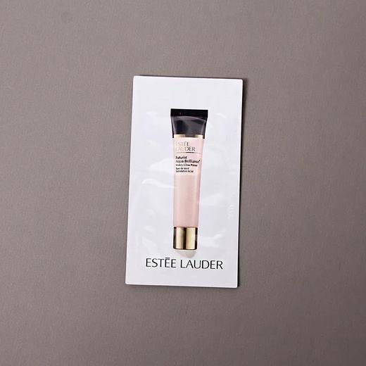 【爆款超低价预售 急单慎拍】10片价!雅诗兰黛沁水光透妆前乳1.5ml小样 隔离霜打底长效保湿 商品图0