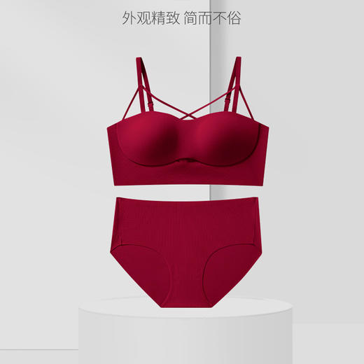 已下市】爱彼兰 本命年舒适聚拢无痕无钢圈酒红色内衣套装[福利品] 商品图5