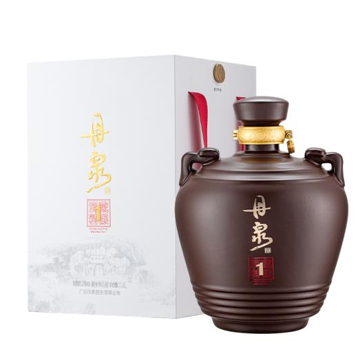 【酒厂直营】精酿1号大坛 2.5L*1 商品图2