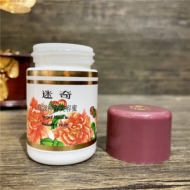 O1CN01MXv1iQ1d0HPZkEtIb_!!7478