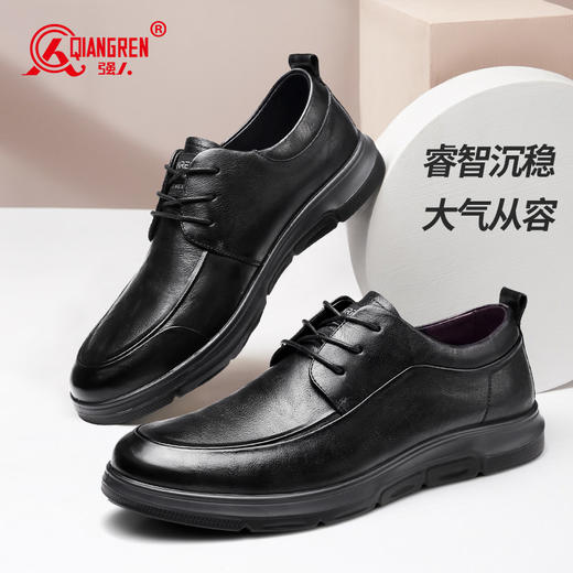 3515强人男鞋2023春季新款英伦皮鞋男头层牛皮商务休闲鞋软底鞋子 商品图0