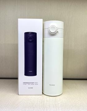 【双十二积分兑换 形象店会员专享】小米保温杯