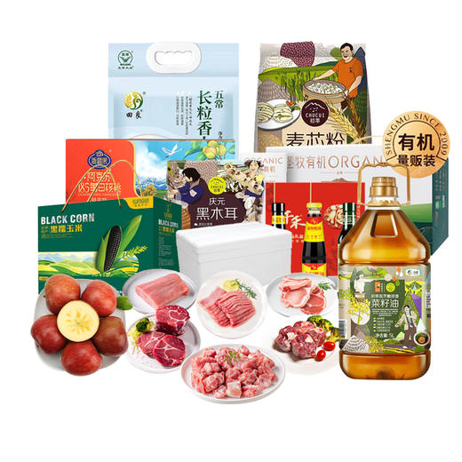 幸福安康套餐 商品图0