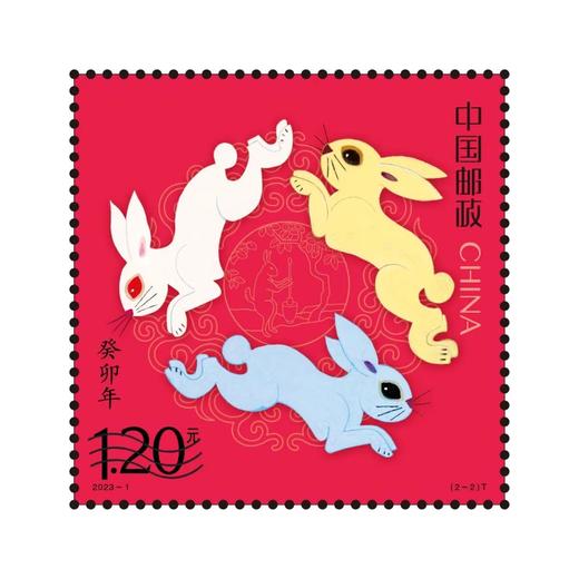 2023兔年邮票 小本票（含12枚兔年邮票） 商品图5