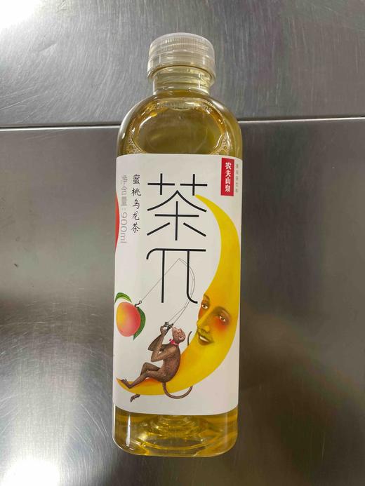 农夫山泉茶派瓶装900ml 蜜桃乌龙茶。 商品图0
