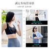 💗【提拉女王-全罩杯B-F杯】【大胸圆润 运动风】润微双层提拉带 透气风王面料内衣运动款 提拉密语律动+提拉潮动【提拉系列】 商品缩略图2