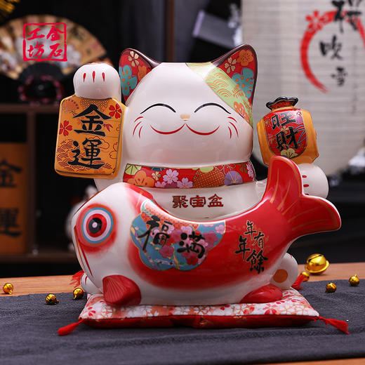 金石工坊福满聚宝盆招财猫大号陶瓷储蓄罐摆件 商品图1