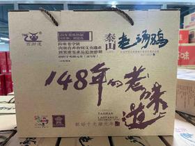 泰山老汤鸡礼盒750g*2