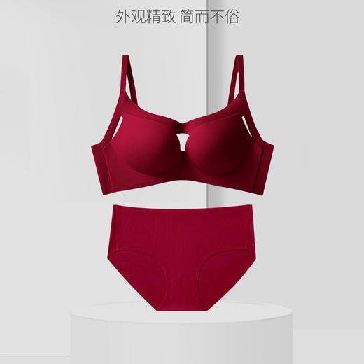 已下市】爱彼兰 本命年舒适聚拢无痕无钢圈酒红色内衣套装[福利品] 商品图3