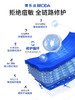 博乐达水杨酸滋养舒缓修护面霜 商品缩略图3
