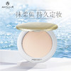 「加赠-防晒霜小样」日本Ampleur新款防晒粉饼 · 定妆防晒SPF50蜜粉饼 持久控油｜保税 商品缩略图3