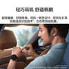 华为（HUAWEI）WATCH Buds 华为手表 运动智能手表 耳机手表二合一  耳机表 商品缩略图2