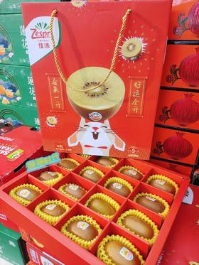 礼盒金果（拼团）